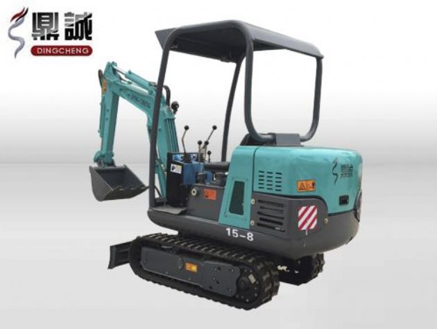 點(diǎn)擊查看詳細(xì)信息<br>標(biāo)題：15微型履帶式液壓挖掘機(jī) 閱讀次數(shù)：13528