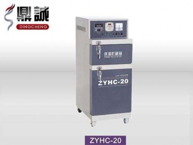 點(diǎn)擊查看詳細信息<br>標題：焊條烘干保溫兩用箱 閱讀次數：4257